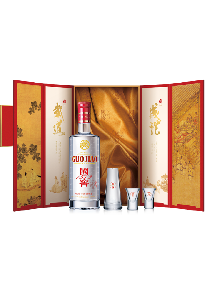 GUOJIAO1573 · Gift Set